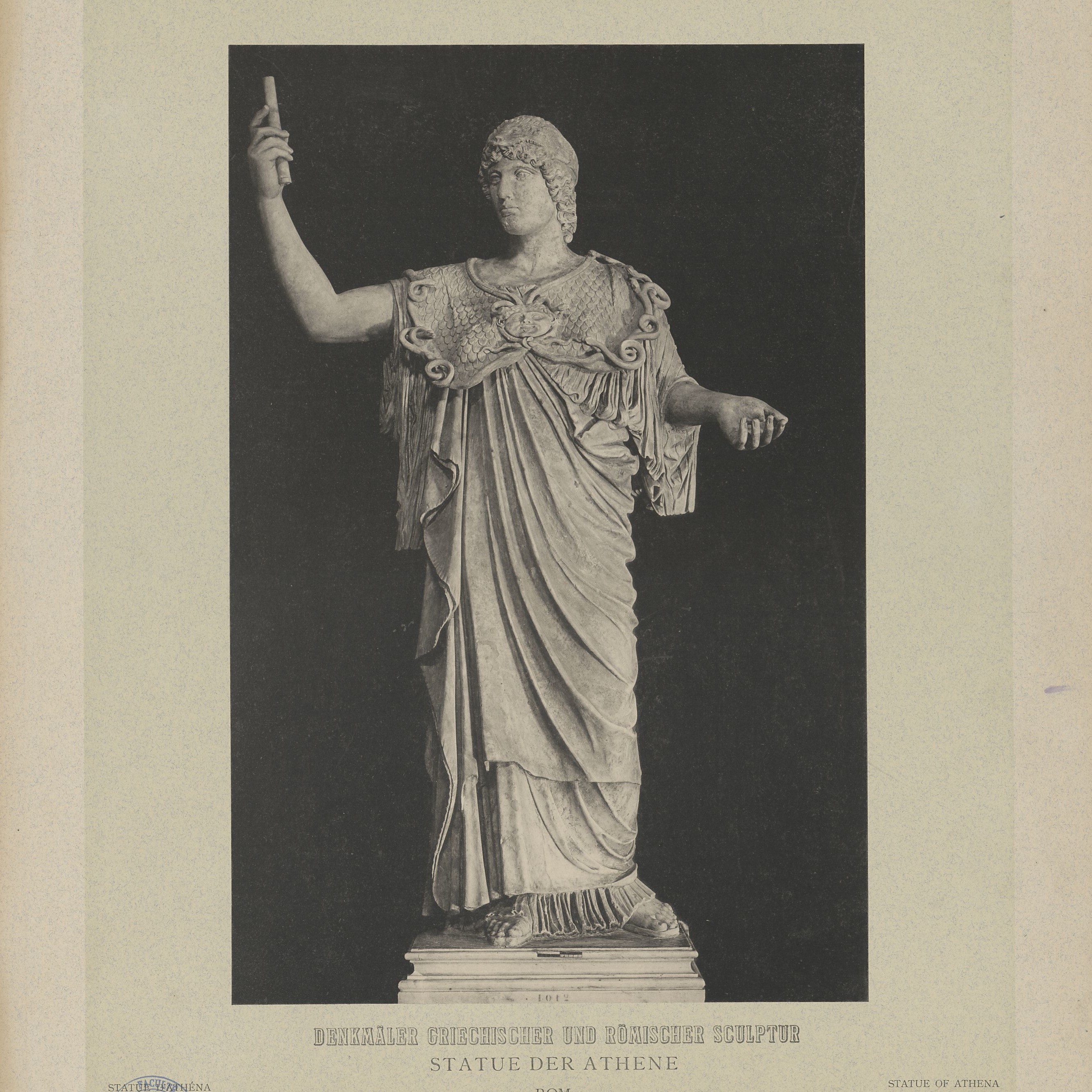 Le visualiseur Mirador IIIF